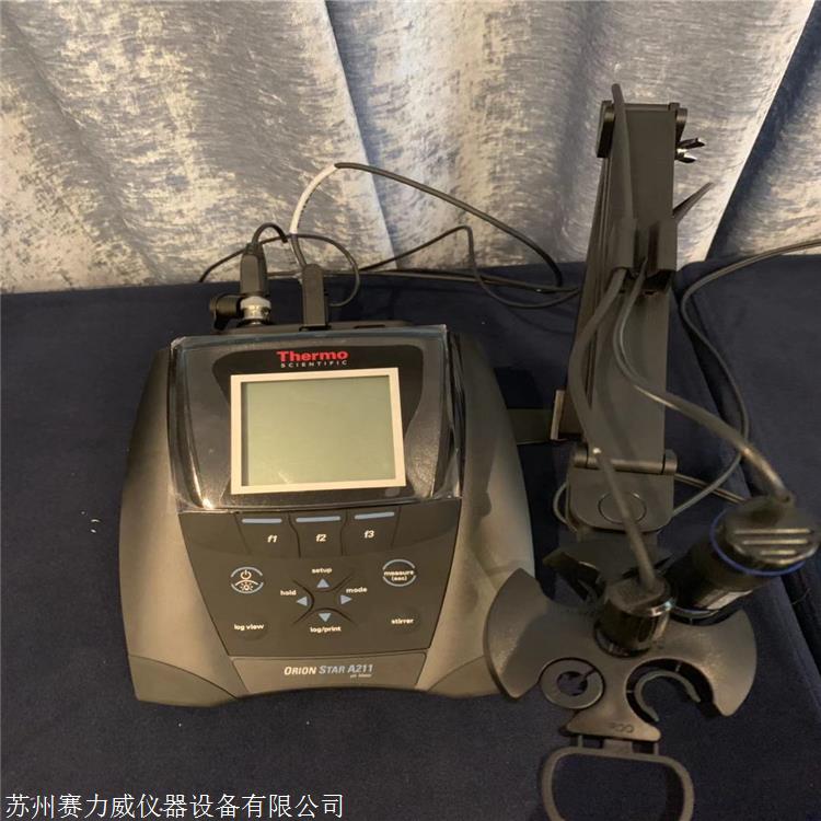 奥立龙a213台式溶解氧bod测量仪