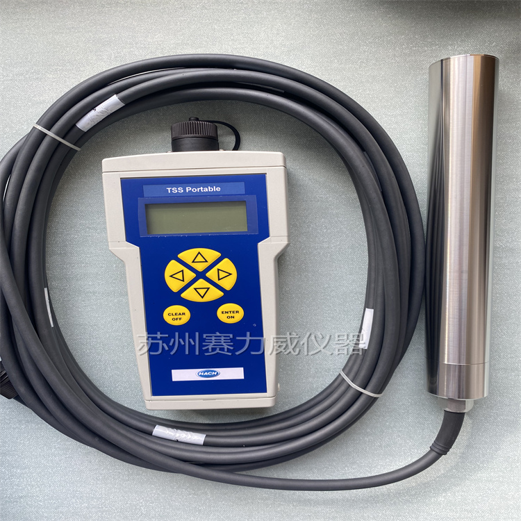 hach tss portable便携式污泥界面分析仪参数