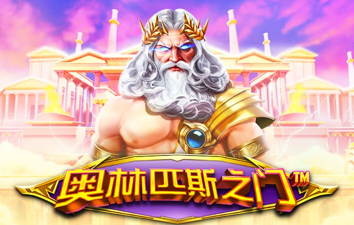 什么叫做btc