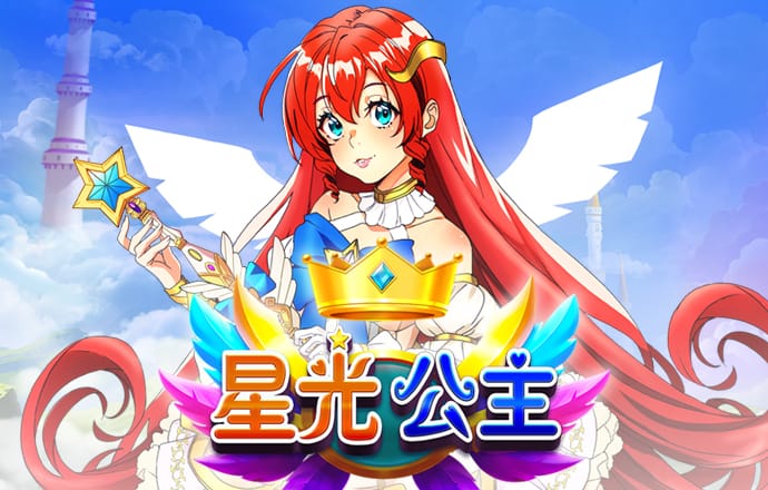 db彩票官方网站登录