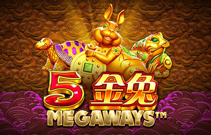 厦门游戏app官方入口