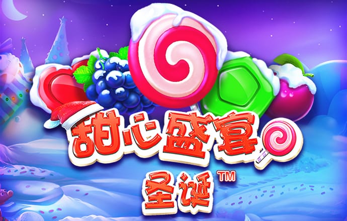 solana实时价格