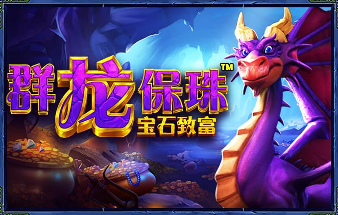 招财棋牌(中国)登录入口