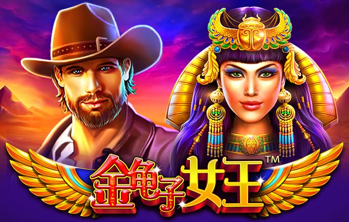比特币最新消息今天价格