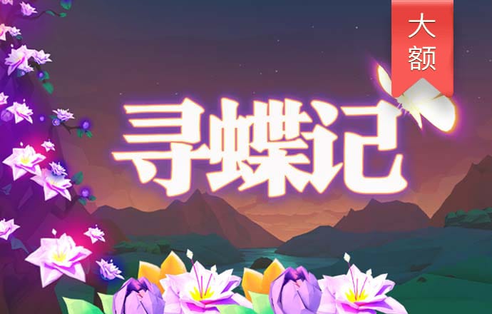 welcome新2登录网址有哪些