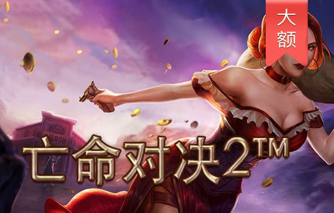 澳门星际网上凯发k8首页官网