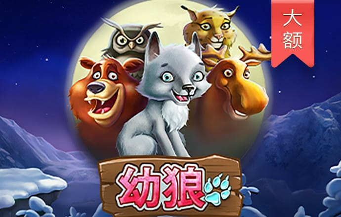 90vs即时比分手机版