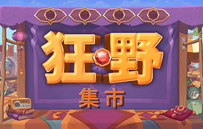 金沙乐娱场app官方下载最新版本