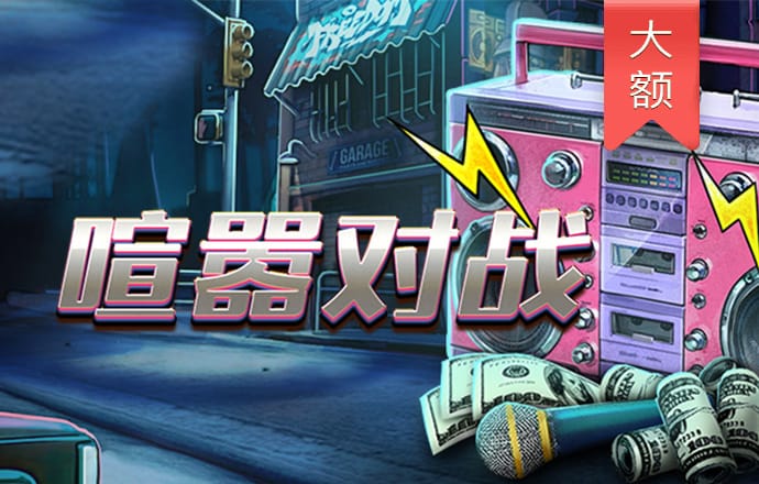 90vs即时比分足球比分