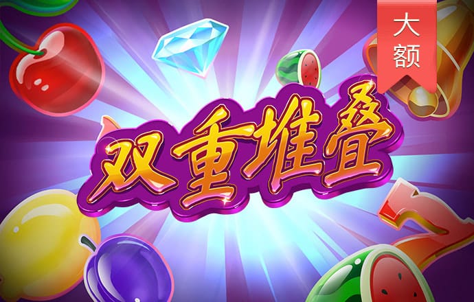 比特币美元价格