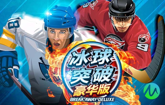 棋牌大师4.2.3最新版本