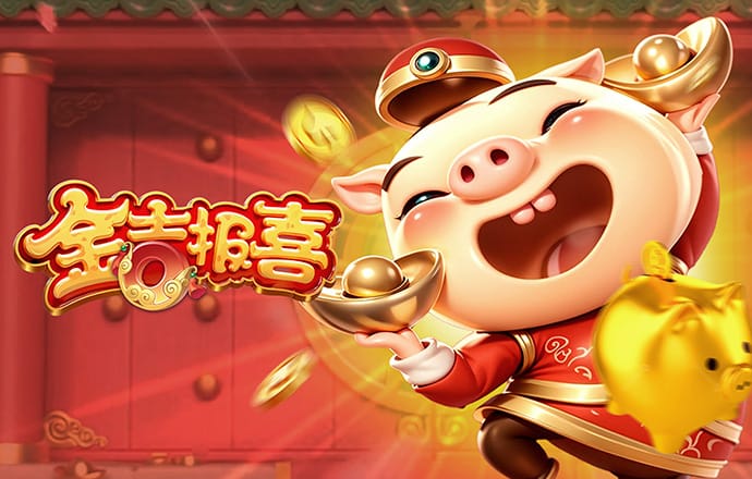 258棋牌凯发k8首页官网32
