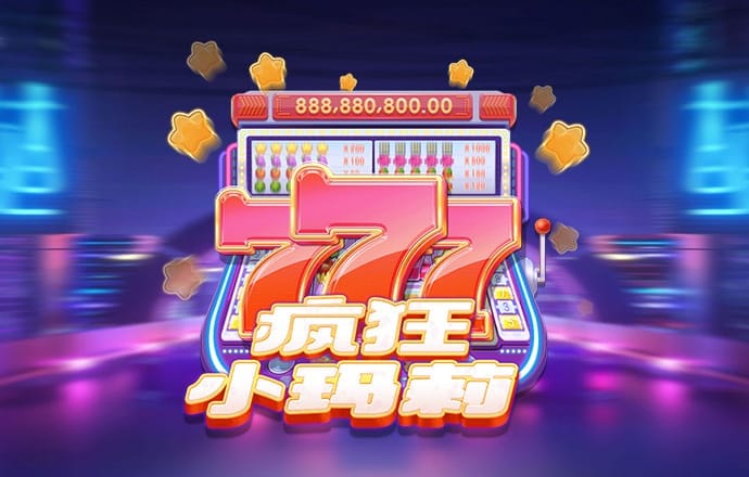 lota体育数据分析app