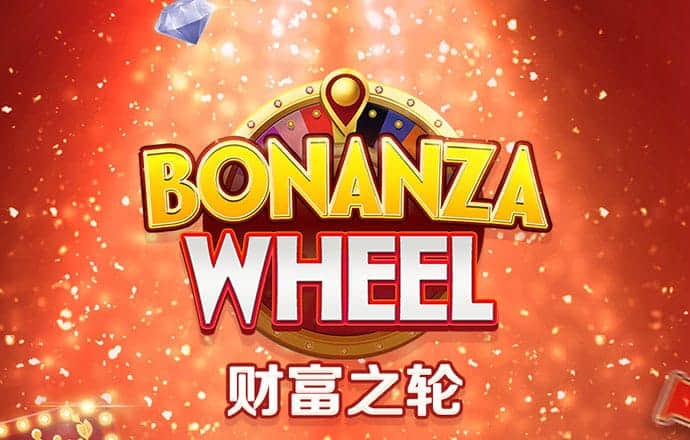 龙门pc预测加拿大开奖