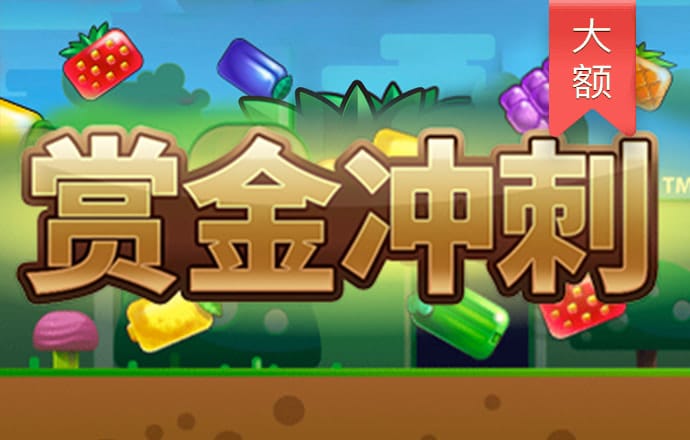 加拿大开奖28官方开奖
