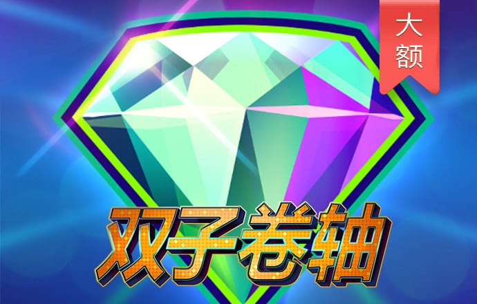 8868体育官方网站