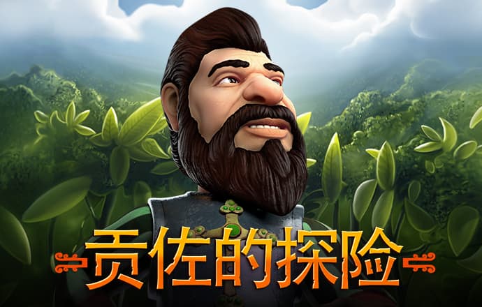 比特币美元的最新行情