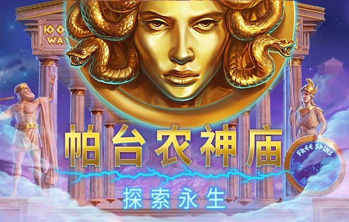 pcjnd333.zyx雪球预测开奖