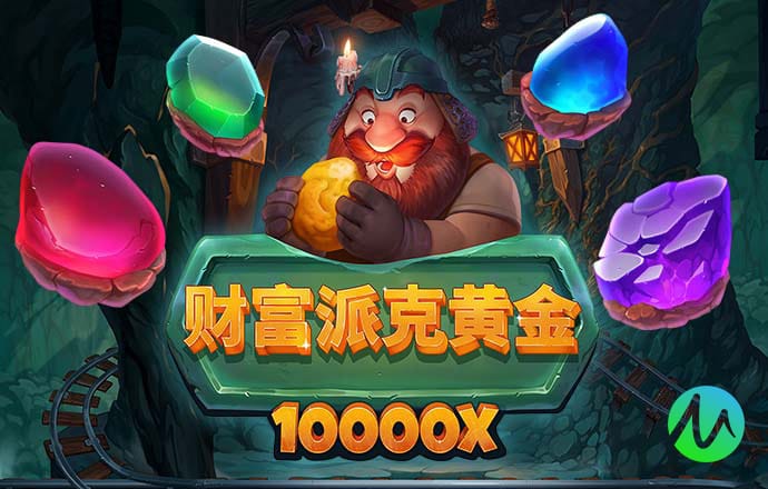 加拿大28预测软件神器