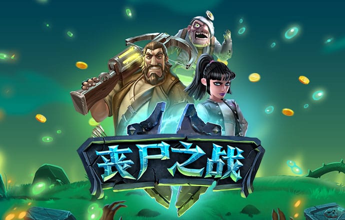 beat365·体育凯发k8首页官网