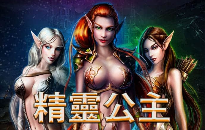 加拿大28计划预测凯发k8首页官网
