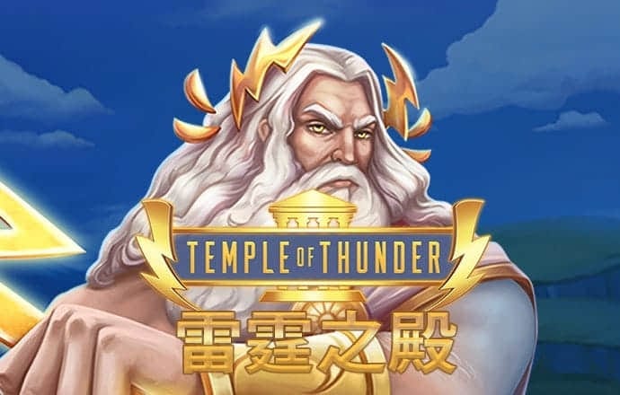 澳门金威尼斯游戏