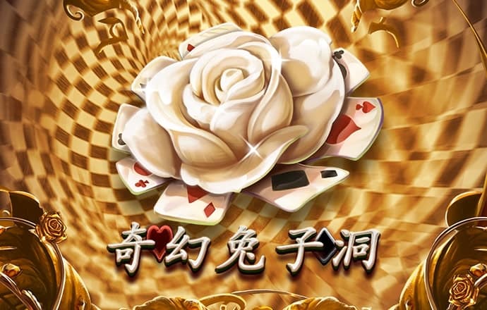 比特币实时行情分析