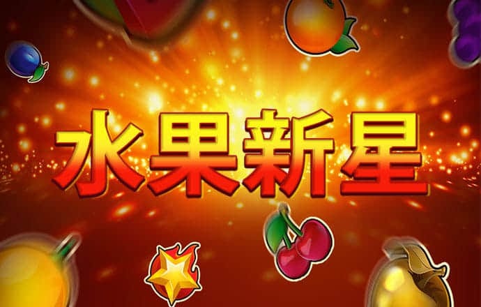 pc预测加拿大2.8预测网站飞飞