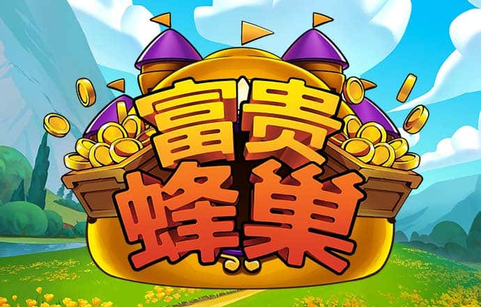 小艾电竞app凯发k8首页官网入口登录
