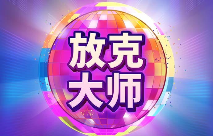 solv币最新消息