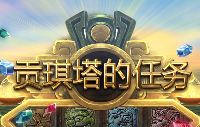 旺财app下载官方下载