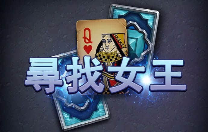 ab体育凯发k8首页官网正版下载