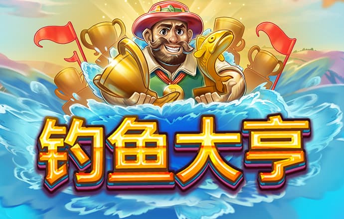 365电子游戏凯发k8首页官网入口