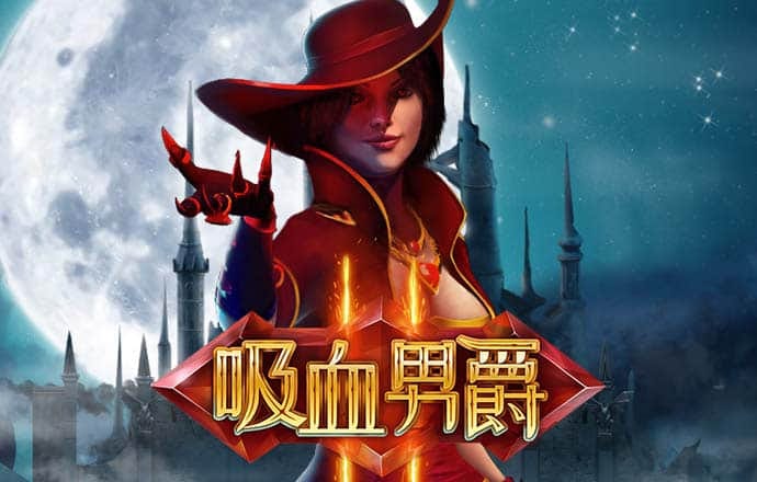 黑马在线人工计划