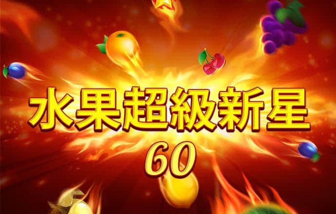 uu电玩城下载凯发k8首页官网安装app