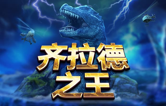 比特币的最新行情美元
