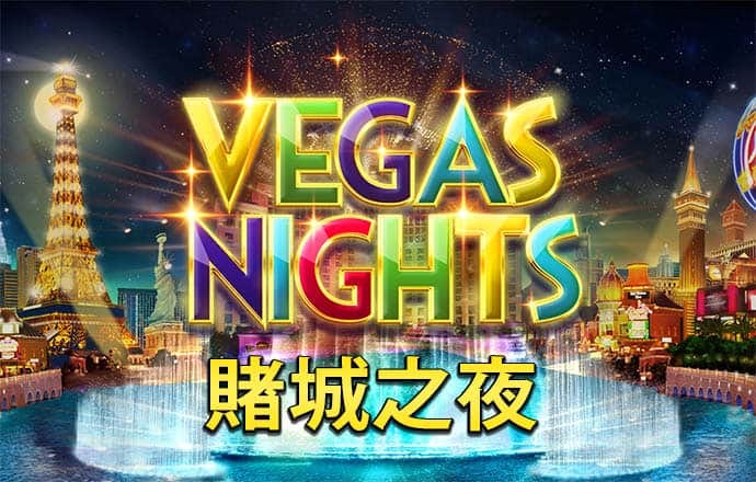 玩pc赚钱网站