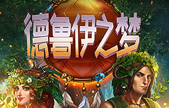 solv币最新消息