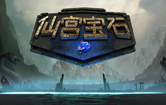 云开·全站app登录网页版
