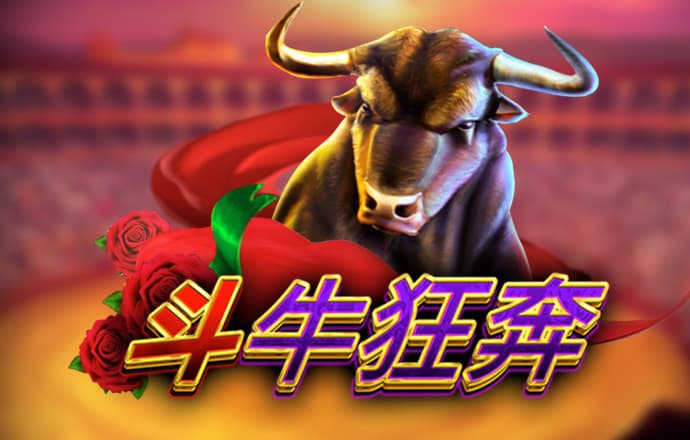 258棋牌凯发k8首页官网32