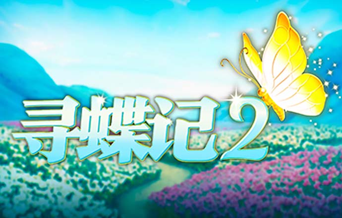 交易所app下载