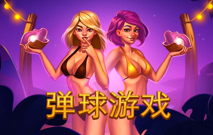 比特币最新行情