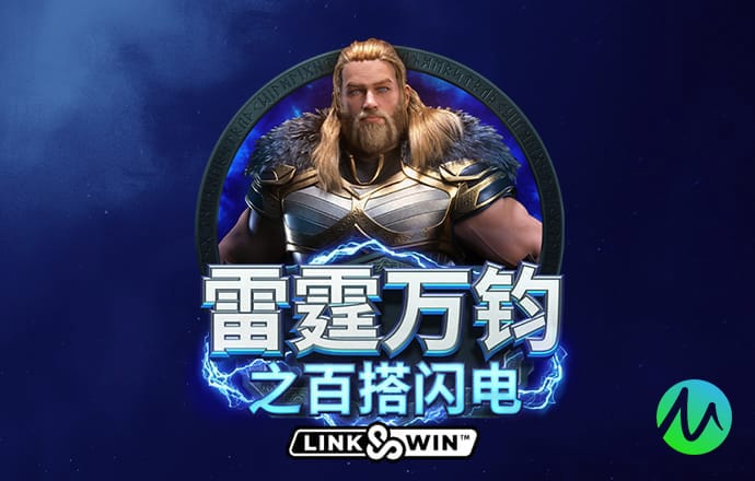 万博max手机登录版凯发k8首页官网首先