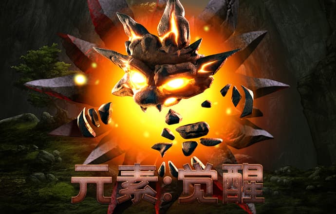 老版宝马在线1211电子游戏
