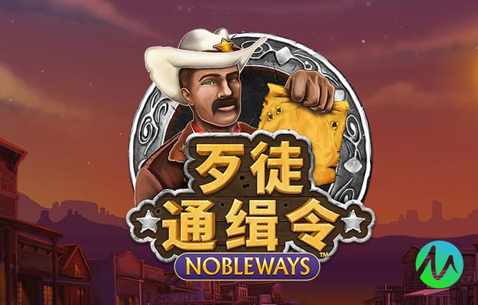 6分彩票app下载