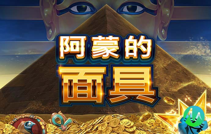 美股最新行情