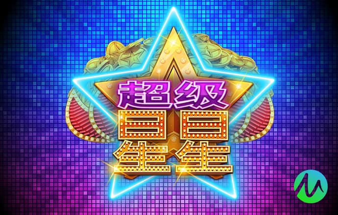 bttc官方正版下载