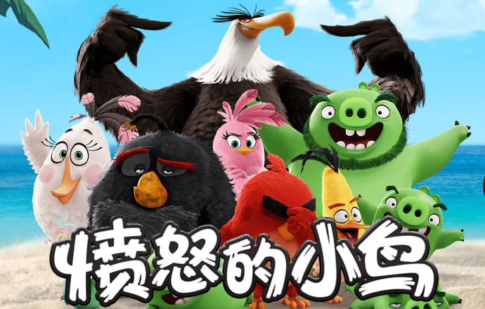 j j比赛大厅手机版凯发k8首页官网