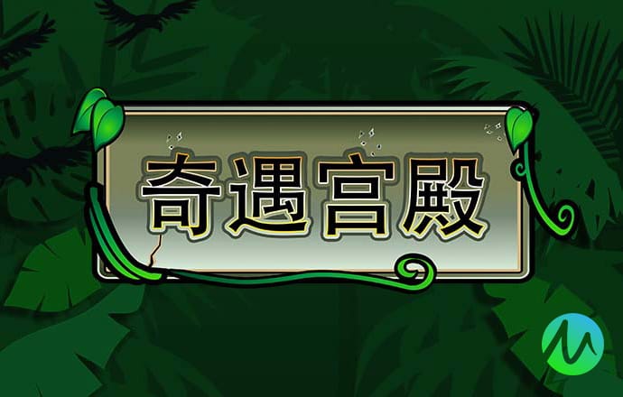 名爵app机器人