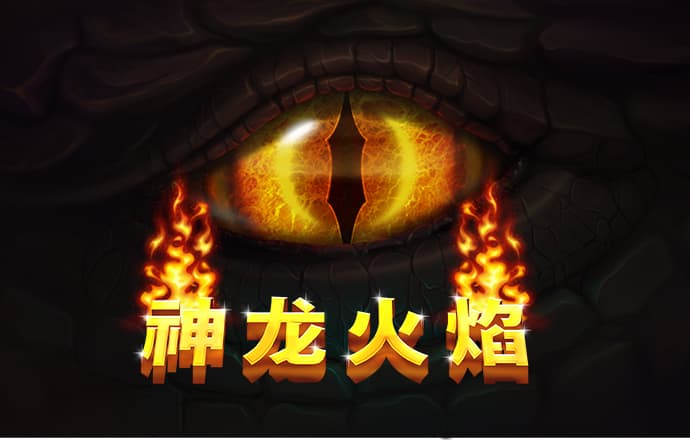 狗子28平台链接
